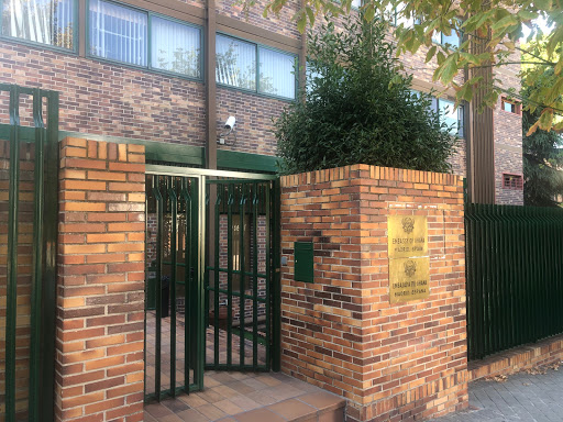 The Ghana Embassy