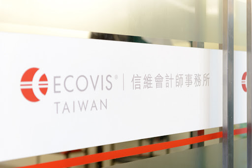 ECOVIS Taiwan