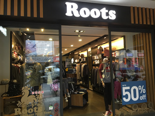 Roots三重專賣店