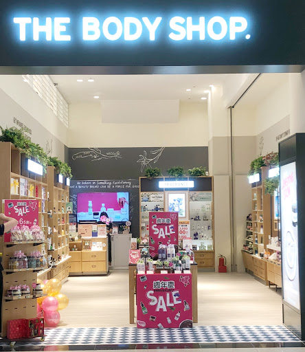 美體小舖The Body Shop(中和環球)