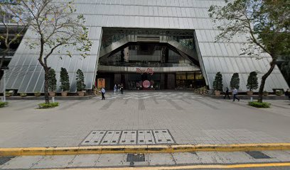 TUMI Store -Far East Mega City Banqiao