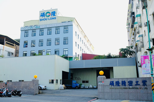 Shou Long Precision Industrial Co., Ltd.