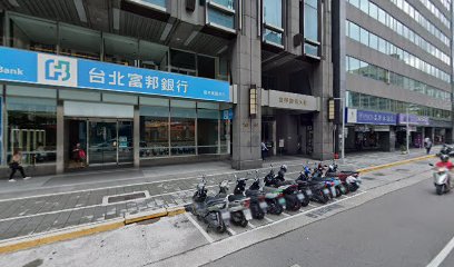 台灣花卉生物技術股份有限公司