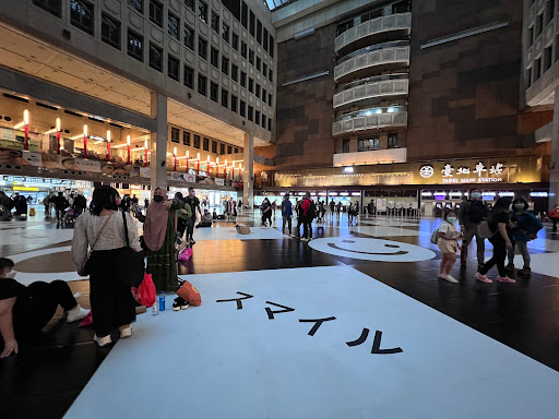 臺北車站