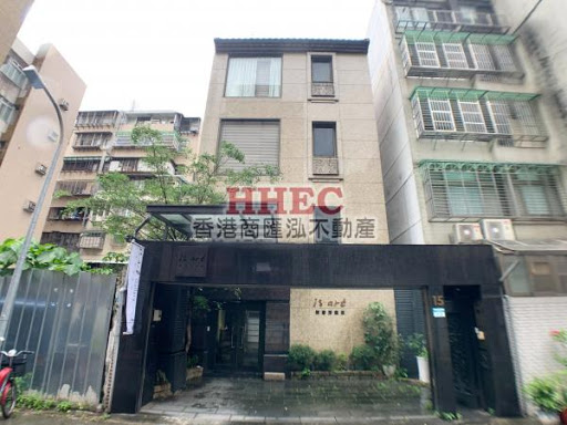 Herald Real Estate Investment Consulting Limited (rent apartment/office/shop/mansion in Taipei)