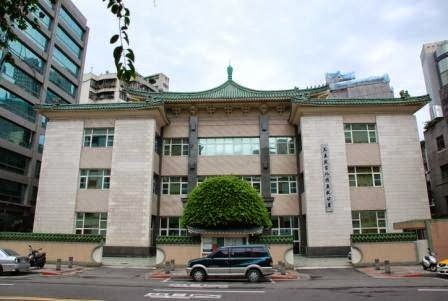 天主教台北教區主教公署