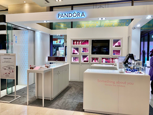 Pandora 統一時代百貨台北店