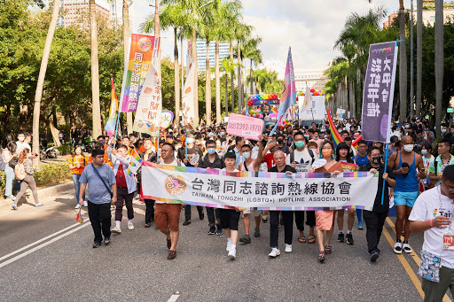 社團法人台灣同志諮詢熱線協會 Taiwan Tongzhi (LGBTQ+) Hotline Association