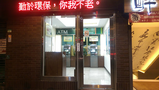 第一商業銀行ATM
