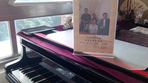 陳老師鋼琴教學