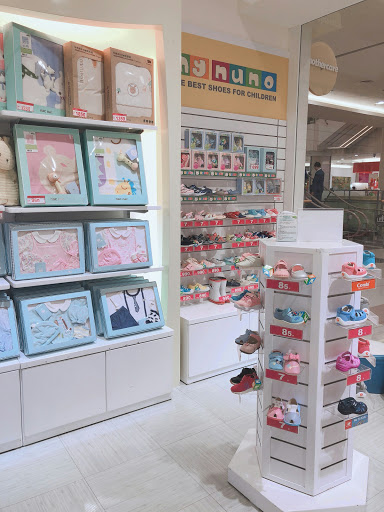 les enphants麗嬰房-新北中和環球購物專櫃(嬰兒用品店/童裝/玩具)