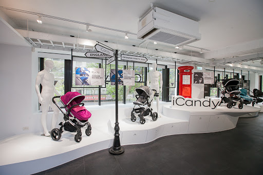英國iCandy精品嬰兒推車總公司: iCandy, Taipei.(辦公室)