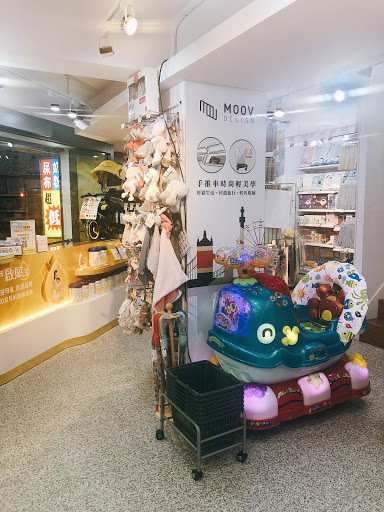卡多摩嬰童館 台北民生店| 嬰兒汽座、嬰兒推車、嬰兒床、嬰兒用品、奶粉尿布、哺乳器