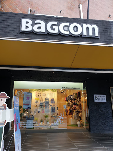 BAGCOM Studio 台北工作室