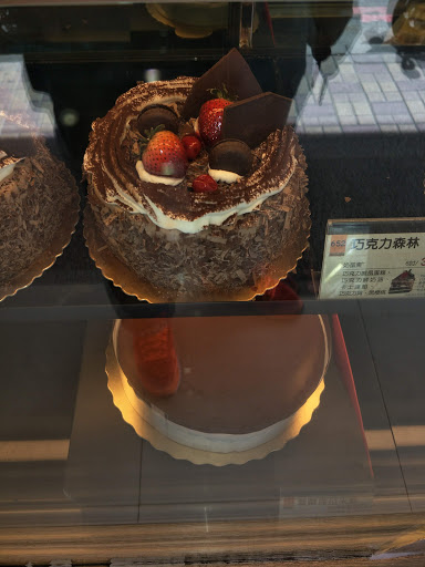 85度C咖啡蛋糕-泰山明志店