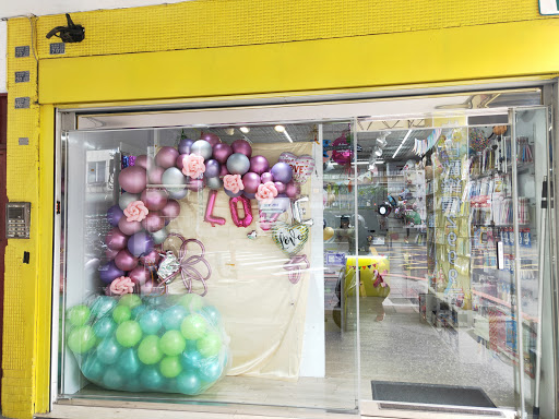 氣球點子複合式派對商店