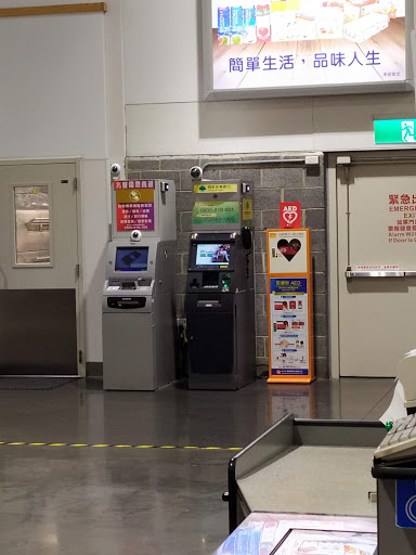 兆豐銀行ATM(好市多新莊店)