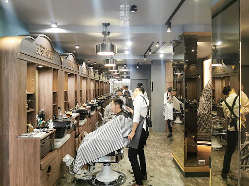 好男人理容院 - BestMan Barbershop 師大總舵/ 台北專業男士剪髮/染髮燙髮推薦/