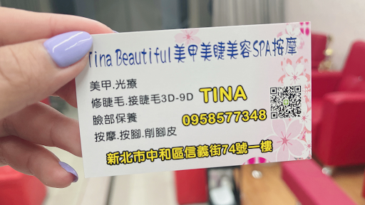 Tina beauty 越南美甲店