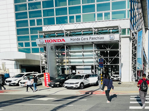 Honda Cars Panchiao