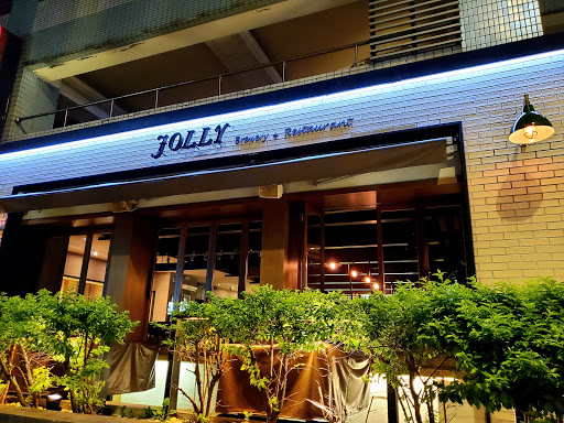 Jolly手工釀啤 酒泰食餐廳-慶城店