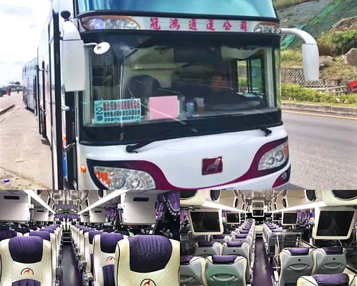 台北旅遊巴士出租