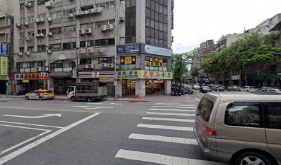 台北市遊覽客運商業同業公會