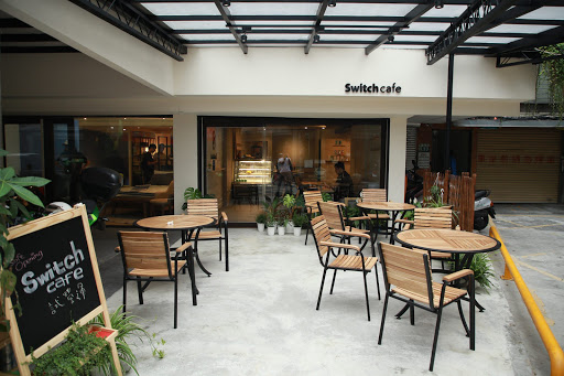 Switch cafe 思維咖啡