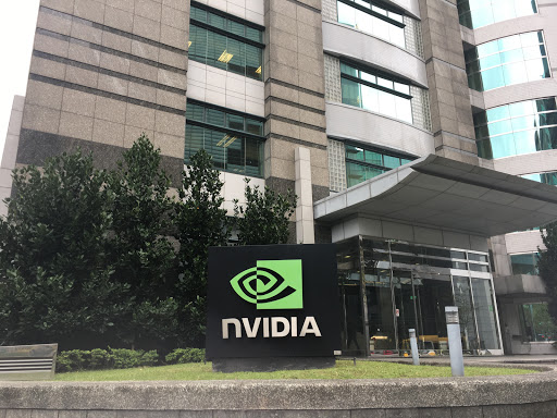 NVIDIA台灣分公司