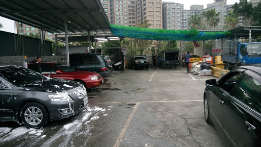 蘆洲洗ㄅㄨㄅㄨ自助汽車廣場