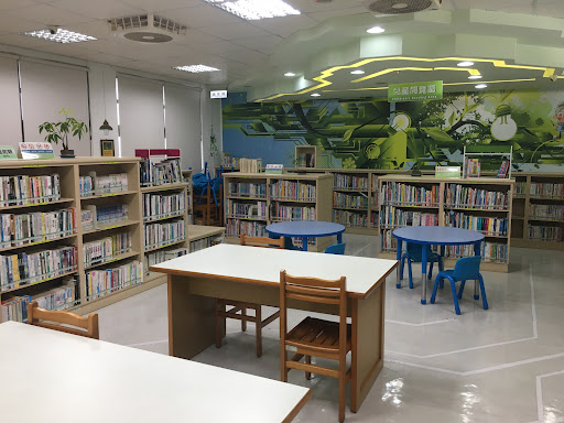 臺北市立圖書館社子島智慧圖書館