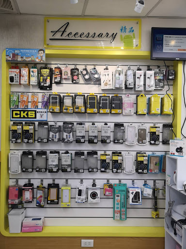 傑昇通信 中和員山店 挑戰手機市場最低價