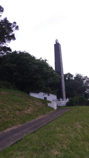 台北市軍人公墓紀念碑