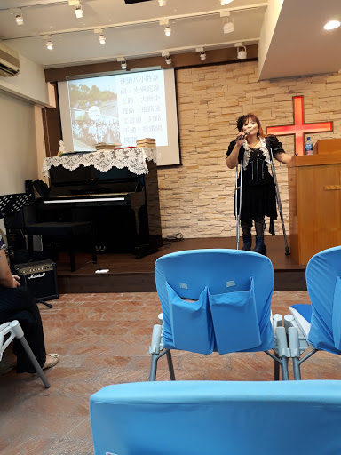 財團法人台北市基督徒民生社區禮拜堂