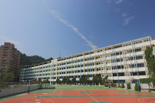 私立竹林中學