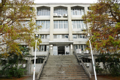 國立台灣大學圖書資訊學系