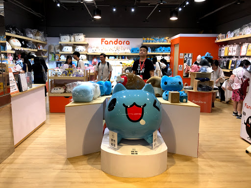 Fandora Shop 誠品站前店