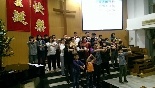 中華基督教衛理公會天恩堂