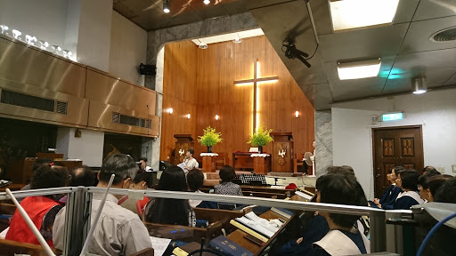 松山長老教會