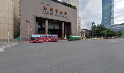 台北市政府地政局