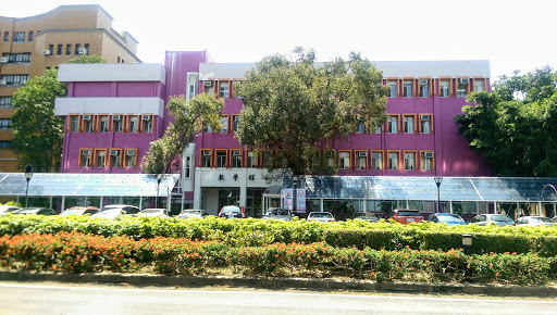 Department of Mathematics, National Taiwan Normal University