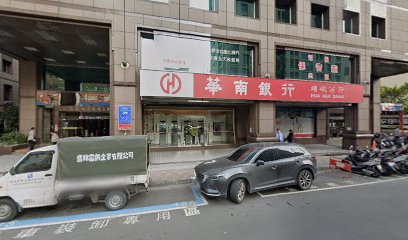台灣奧佳華國際有限公司