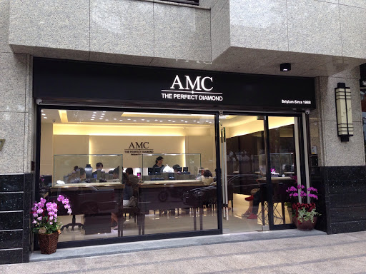 AMC鑽石婚戒 (台北門市)