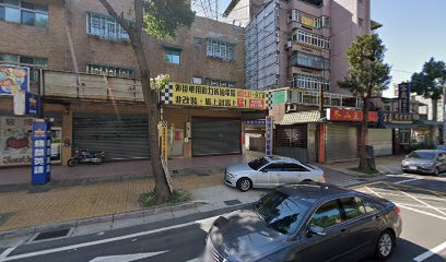 Hummer Jump Starter Taiwan