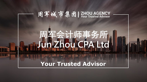 Zhou Agency (West Surburb Office)