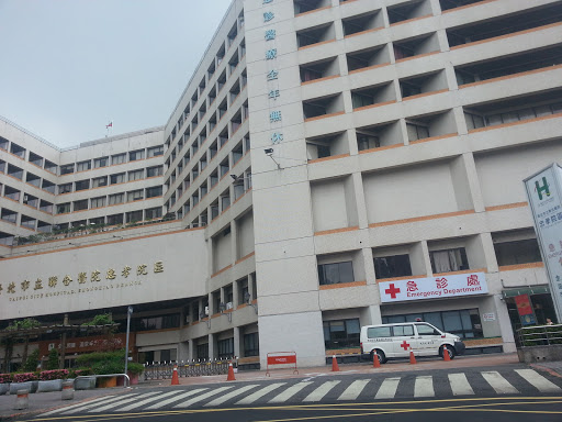 台北市立聯合醫院忠孝院區附設居家護理所