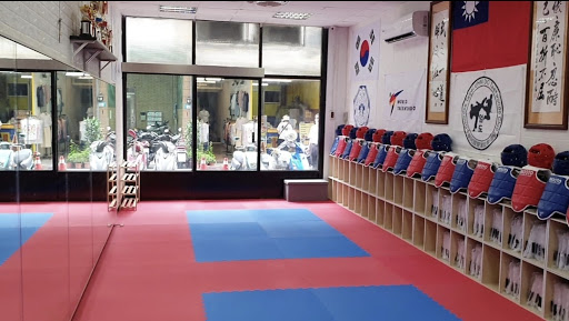 嚴濤跆拳道館