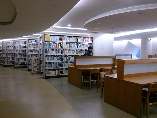 國立臺灣藝術大學圖書館