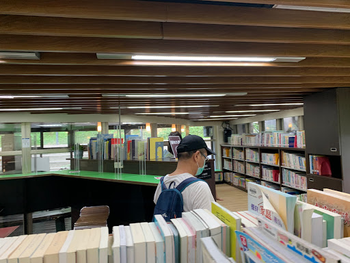 新北市立圖書館樹林樂山圖書閱覽室