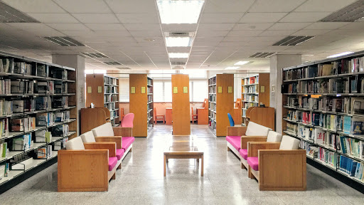 國立臺北教育大學圖書館